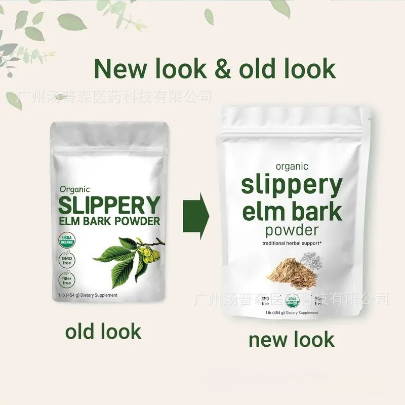 Health & Wellness Lubbock - Ulmus Rubra Slippery Elm Bark Powder