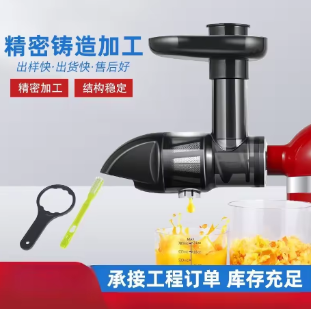 Horizontal Slow Masticating Ju - Cold Press Juicer ulasan dan harga