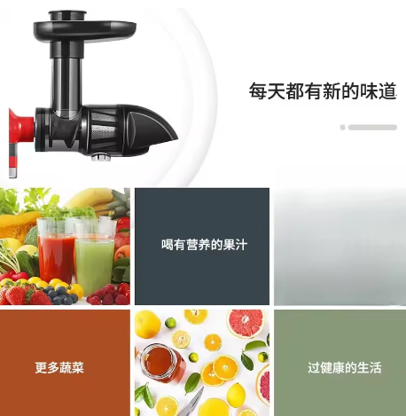Horizontal Slow Masticating Ju - Cold Press Juicer ulasan dan harga