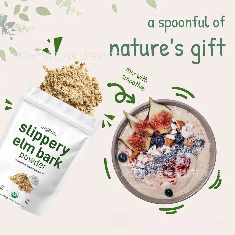 Ulmus Rubra Slippery Elm Bark  - Health & Wellness Lubbock ulasan dan harga